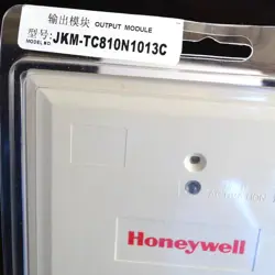 CONTROL MODULE