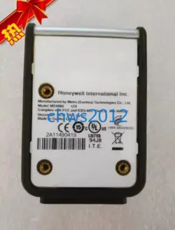 BARCODE SCANNING