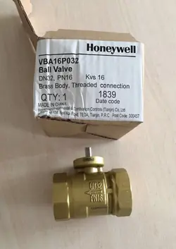 BALL VALVE EXPEDITED