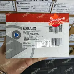 HONEYWELL R7849A1015 FACTORY SEALED  FREE SHIP