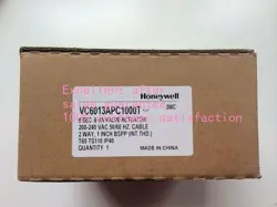 BOX BRAND HONEYWELL