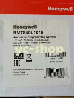 COMBUSTION CONTROLLER #US