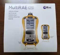 GAS MONITOR BRAND