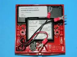 INTELLIGENT MANUAL ALARM