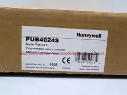 PUB4024S NEW