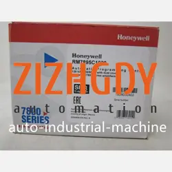 NEW HONEYWELL RM7895C1020