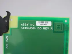 OUTPUT BOARD
