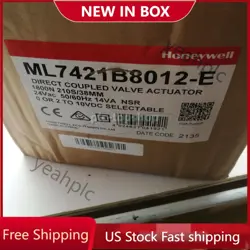 ML7421B8012-E ELECTRIC VALVE