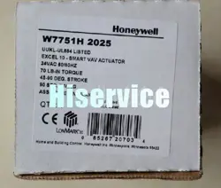 HONEYWELL SMART VAV ACTUATOR W7751H 2025 W7751H 2025 NEW FAST DELIVERY