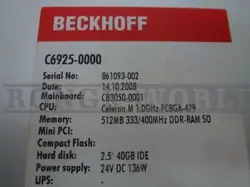 PLC MODULE USED