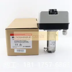 NEW HONEYWELL ML7420A8088-E