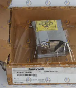 LCN MEDIA ADAPTER