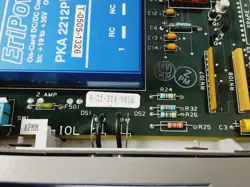LINK INTERFACE MODULE