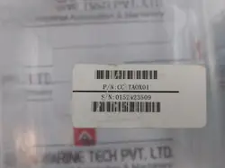OUTPUT I/O MODULE