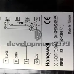 ONE NEW HONEYWELL DC1040CT-702000-E TEMPERATURE CONTROLLER