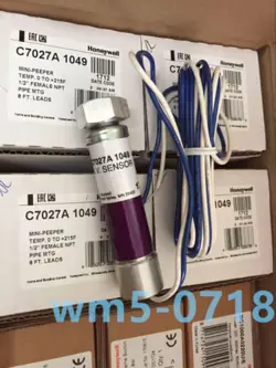 1 PC BRAND NEW IN BOX HONEYWELL C7027A1049 FLAME DETECTOR SENSOR FAST SHIP