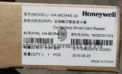 HA-MCR45-32