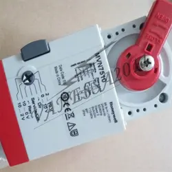 HONEYWELL THREAD BALL