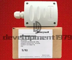 NEW HONEYWELL H7080B3103