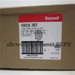 VALVE V5011N