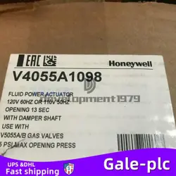 POWER GAS