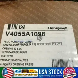GAS VALVE ACTUATOR