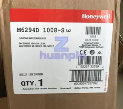 ONE HONEYWELL M6294D1008 M6294D 1008-SW ELECTRIC ACTUATOR NEW
