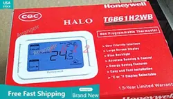 CONTROLLER T6861H2WB T6861-H2WB