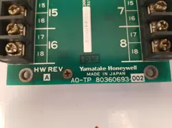 BACKPLANE BOARD