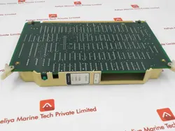 SYSTEM CONTROL MODULE