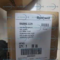 NEW HONEYWELL RA890G1229  1 YEAR WARRANTY FREE SHIP