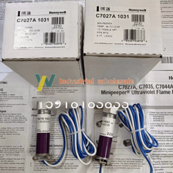 1PC HONEYWELL NEW C7027A 1031 CONTROL BOX COMBUSTION PROGRAM FAST DELIVERY