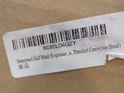 B210050