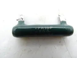 RESISTOR
