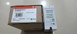 SAFEGUARD IN BOX