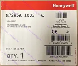 DAMPER ACTUATOR 1YEAR