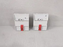 TERMINAL SOCKET