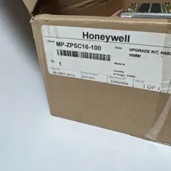 UPGRADE KIT