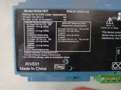 D254.FET RAIL LAMP