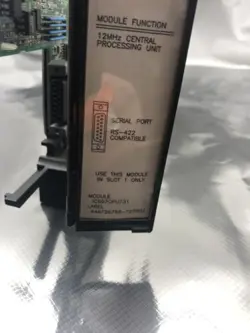 12MHZ PROCESSING UNIT