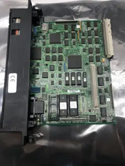 PROCESSING UNIT