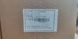 1PCS NEW HONEYWELL POINT TYPE INFRARED FLAME DETECTOR HMS-FD-3IR HMS-FD-3IRA