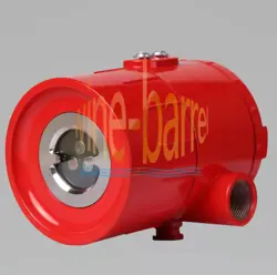 INFRARED FLAME DETECTOR