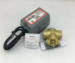 TWO-WAY VALVE
