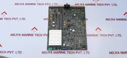 HONEYWELL 51309276 HIGH PERFORMANCE I/O LINK
