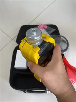 PORTABLE VOC MONITOR