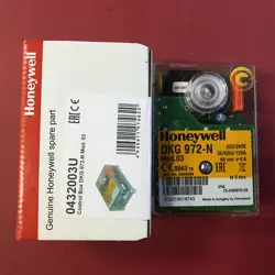 HONEYWELL BURNER CONTROL DKG 972-N NEW ORIGINAL