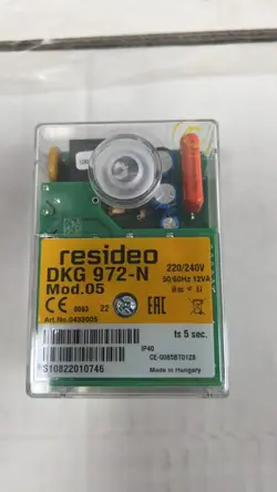 HONEYWELL BURNER CONTROL DKG 972 DKG 972-N NEW ORIGINAL