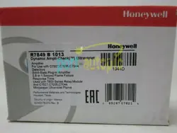 1PC NEW HONEYWELL R7849 B 1013 ULTRAVIOLET FLAME AMPLIFIER R7849B1013
