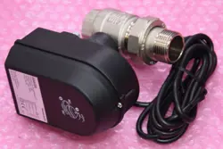 HONEYWELL / HAV25 / HOMETRONIC KUGELHAHN R 1